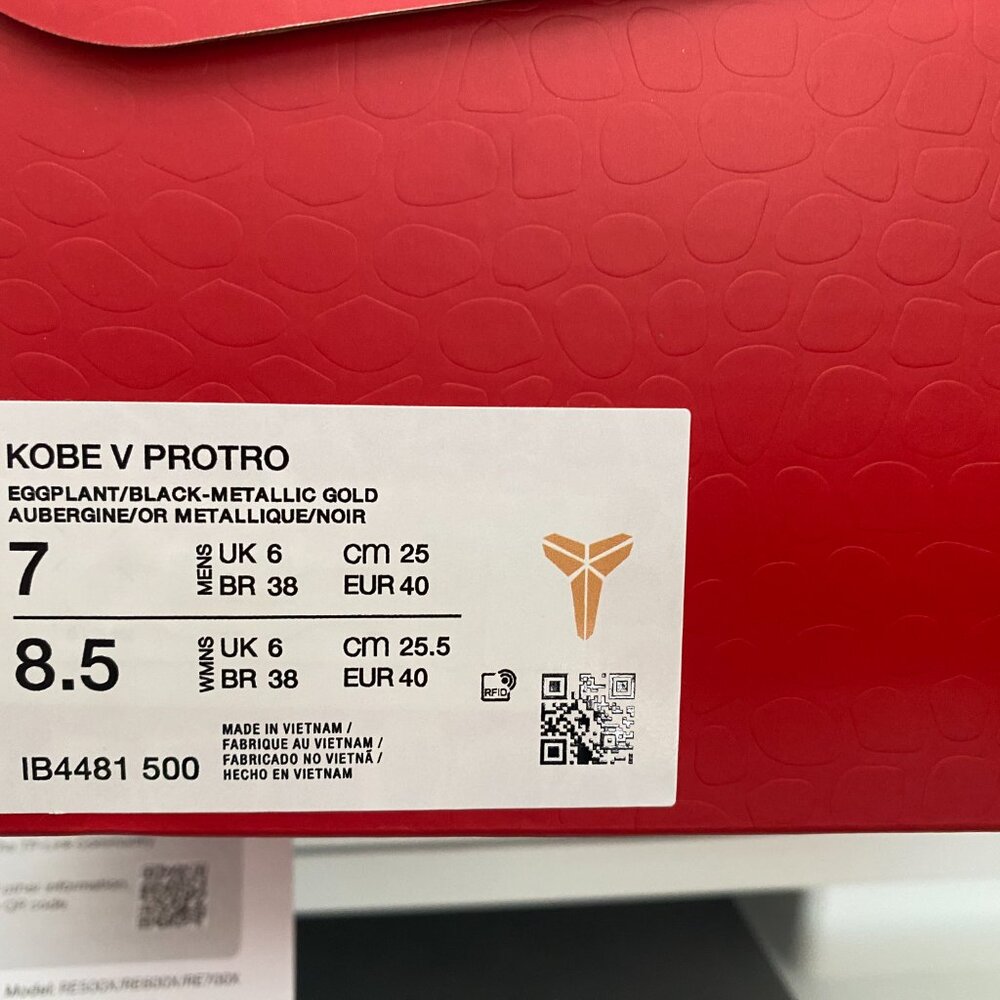 Nike Kobe V Protro 'Year of the Mamba - Eggplant' IB4481-500 Basketball size 7 - Picture 8 of 8